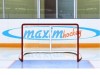 Имитатор - хоккейные ворота Т-770 - магазин СпортДоставка. Спортивные товары интернет магазин в Южно-Сахалинске 