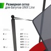   UNIX Line 244  (8 ft) S-Dostavka -  .      - 