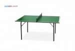 Мини теннисный стол Junior green - для самых маленьких любителей настольного тенниса 6012-1 s-dostavka - магазин СпортДоставка. Спортивные товары интернет магазин в Южно-Сахалинске 