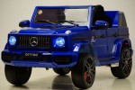 Детский электромобиль Mercedes-AMG G63 O777OO)i синий глянец - магазин СпортДоставка. Спортивные товары интернет магазин в Южно-Сахалинске 