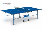 Теннисный стол для помещения black step Olympic с сеткой для частного использования 6021 - магазин СпортДоставка. Спортивные товары интернет магазин в Южно-Сахалинске 