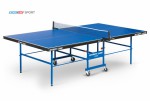 Теннисный стол для помещения Sport 66 подходит для школ и спортивных клубов 60-66 - магазин СпортДоставка. Спортивные товары интернет магазин в Южно-Сахалинске 