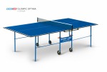 Теннисный стол для помещения swat Olympic Optima blue компактный для небольших помещений 6023-2 - магазин СпортДоставка. Спортивные товары интернет магазин в Южно-Сахалинске 