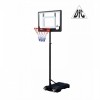 Мобильная баскетбольная стойка DFC KIDSE - магазин СпортДоставка. Спортивные товары интернет магазин в Южно-Сахалинске 