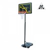Мобильная баскетбольная стойка DFC KIDSD1 - магазин СпортДоставка. Спортивные товары интернет магазин в Южно-Сахалинске 