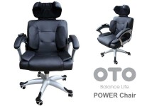 Офисное эргономичное массажное кресло OTO Power Chair PC-800 - магазин СпортДоставка. Спортивные товары интернет магазин в Южно-Сахалинске 